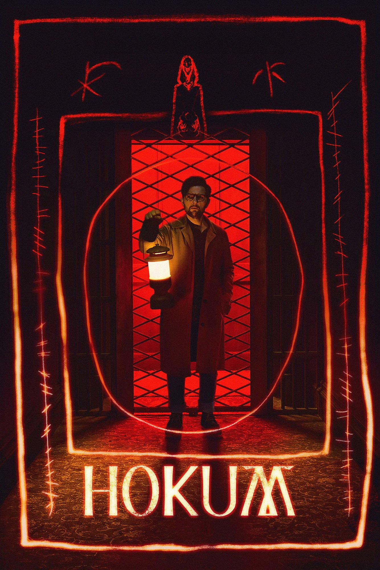 Póster de Hokum: La maldición de la bruja